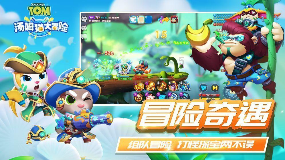 章鱼喷墨汁